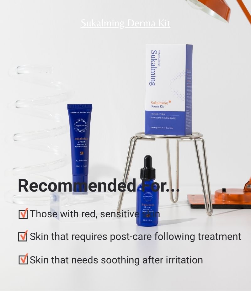 Sukalming Derma Kit — imagen 3